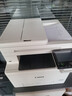 佳能（Canon）MF664Cdw彩色激光打印机 A4幅面自动双面打印 手机WIFI无线连接  办公家用商用一体机 实拍图
