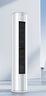 海信（Hisense）易省电 立式柜机 大3匹 新一级能效 冷暖变频 海信出品72290 易省电 一级能效 大3匹 72290 实拍图