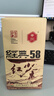 凤牌 红茶 经典58云南凤庆滇红特级 380g牛皮纸袋装 茶叶 实拍图