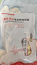 霍尼韦尔（Honeywell） 耳塞 抗噪防噪音睡眠隔音学习工作宿舍睡觉LL1 （20枚） 实拍图