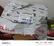 英辉羽毛球网便携式室内外 标准拦网6.1m*76cm 1.5cm涤纶四包边带钢丝 实拍图