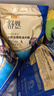 麦富迪狗粮 舒然鱼油狗粮成幼犬粮比熊贵宾清火祛泪痕 鸭肉梨10kg/20斤 实拍图