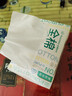 全棉时代【孙颖莎同款】洗脸巾 100抽*1包100%棉柔巾一次性毛巾15*20CM 实拍图