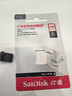 闪迪（SanDisk）256GB USB3.2 U盘 CZ430酷豆 黑色 读速400MB/s 车载U盘 文件加密 小巧便携优盘 实拍图