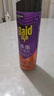 雷达（Raid）杀虫剂喷雾 550ml*2瓶 香甜橙花香型家用室内杀蟑 杀虫气雾剂 实拍图