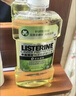 李施德林(Listerine) 漱口水 绿茶精华防蛀防护温和清新口气 500mL*3 实拍图