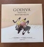 歌帝梵（Godiva）经典大师夹心黑巧克力高端礼盒24颗180g 零食糖果 节日商务礼赠 实拍图