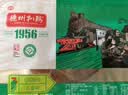 德州扒鸡山东特产熟食华北柴鸡五香脱骨原汁1956精品扒鸡500g盒装源头直发 实拍图