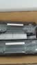 天威CC388A/88X硒鼓易加粉 4支装适用惠普HP P1108 M126a P1106 M1136 P1008 M1213nf m128fp/fn打印机墨盒 实拍图