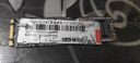 联想（Lenovo）512G SSD固态硬盘 M.2(SATA) SL700固态宝系列 2280板型 实拍图