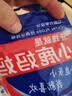 小鹿妈妈双线护齿牙线棒齿缝家庭装牙签50支/盒 3盒150支 实拍图