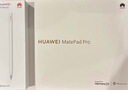 HUAWEI MatePad SE 11英寸华为平板电脑高刷护眼大屏 影音娱乐学生学习平板8+256GB WiFi 星云灰 实拍图