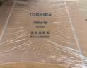 东芝（TOSHIBA）【小冰糖】嵌入式直饮机制冰块冰水 0阻垢剂家用净水器变频制冷热净饮一体机5年RO反渗透TJQ-TIA01 实拍图