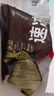 五芳斋 速冻豆沙粽 100g*5只 嘉兴粽子甜粽端午粽子早餐食品 实拍图