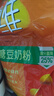 维维维他型豆奶粉760g/袋营养早餐 速溶即食 冲饮代餐 非转基因大豆  实拍图
