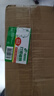 北极熊（Polar bear）强力磁铁强磁铁超强力打捞专用圆形吸铁石吊环吸盘河道户外打捞神器 1个配吊环+20米绳MG-D75L 实拍图