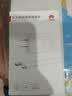 华为原装充电器超级快充p50 40 mate40 30 20nova12 11 10 9 8 7 6pro畅享70 60X荣耀X50 畅玩手机平板 10V2.25A输出 充电器+Type-C数据线 实拍图