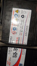 骆驼（CAMEL）蓄电池汽车电瓶80D26 免维护汽车电池12V70AH 上门安装-以旧换新 适用于 80D26LX（丰田RAV4  速锐等） 实拍图