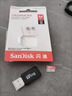 闪迪（SanDisk）32GB TF（MicroSD）内存卡A1 U1 C10 至尊高速移动版存储卡 读速120MB/s 手机平板游戏机内存卡 实拍图