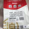 味滋源三色无籽葡萄干428g新疆原产大颗粒绿红黑加仑蜜饯果干办公室零食 实拍图