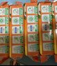 汰渍全效洁净洗衣皂116g*10块 温和去渍不伤手 肥皂透明皂 内衣可用 实拍图