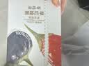 百瑞源果小凡早红晚黑枸杞原浆420ml宁夏正宗红黑枸杞汁中秋节礼品送礼 实拍图