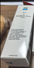 佳能（Canon）GI-890 C 青色墨水瓶(适用G4810/G4800/G3812/G3810/G3800/G2811/G2810/G2800/G1810/G1800) 实拍图