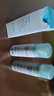 康乐保Brava造口皮肤保护剂 造口皮肤保护膜保护粉12020 50ml/瓶  实拍图