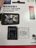闪迪（SanDisk）256GB TF（MicroSD）4K内存卡 行车记录仪 监控摄像头专用 循环录制20,000小时 高耐用存储卡 实拍图