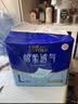 永福康成人护理垫XXL15片 尺寸80*120cm婴儿孕产妇床垫老人一次性隔尿垫 实拍图
