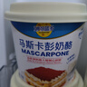 妙可蓝多马斯卡彭250g*3 原制奶酪 提拉米苏 西点 甜点 烘焙原料 实拍图