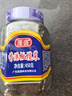 蓬盛 酱腌菜 香港橄榄菜 下饭菜咸菜佐餐大瓶装 450g 潮汕特产 实拍图