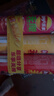 乐事（Lay's）无限薯片 104g*3罐 组合装（番茄+原味+烤肉）膨化食品 休闲零食 实拍图