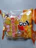 喜之郎蜜桔凤梨椰果果冻15杯共520g 休闲儿童解馋出游小零食下午茶 实拍图