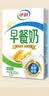 伊利早餐奶麦香味 250ml*24盒 浓香麦片早餐伴侣 礼盒装 4月产 实拍图