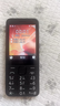 诺基亚（NOKIA）220 4G 移动联通电信全网通 2.8英寸双卡双待 直板按键手机 老人老年手机 学生手机 黑色 实拍图