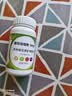 善存（Centrum）佳维片复合维生素矿物质维生素c维生素b族含烟酰胺全家适用保健品 佳维成人复合维矿 120片*1瓶 实拍图