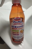 花王（KAO）橘油污净300ml 厨房清洁剂抽油烟机清洗剂强力去污渍油烟垢除异味 实拍图