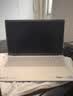 戴尔（DELL）笔记本灵越15Pro 灵越3530/DC15 15.6英寸高性能全面屏学生商务办公设计游戏轻薄本笔记本电脑 酷睿i5 16G 512G高速固态 120Hz高刷 精装定制 满血性能显卡  实拍图