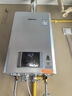 林内（Rinnai）【小蛮腰Pro plus】13升极光灰燃气热水器 超能恒温芯 恒温热水器上门安装 13GD33（JSQ26-GD33） 实拍图