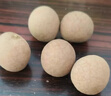 方家铺子正宗莆田桂圆干508g 果径大于27mm 莆田特产带壳龙眼肉泡水滋补 实拍图