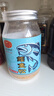 黄金香中华老字号 高端鳕鱼松鱼肉肉酥150g 儿童拌饭孕妇老人休闲零食品 实拍图