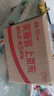 鱼跃（yuwell）【医用级准】手腕式精准电子血压计高血压仪家用测量仪器手表便携 【推荐高端款】体位+袖带自检+智能语音+充电+心率 实拍图