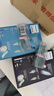 飞利浦（PHILIPS）Sonicare电动牙刷钻石3系 6730升级官方旗舰店送父母男生女生情侣装生日礼物 【心动CP套装】皓月白+星云蓝 实拍图