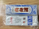 泸州老窖【店铺爆款】特曲酒（60版） 浓香型白酒 节日送礼 52度 500mL 2瓶 双瓶装 实拍图