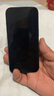 Apple/苹果 iPhone 17 Pro 256GB 深蓝色 支持移动联通电信5G 双卡双待手机 实拍图