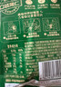 百草味甘栗仁80g/袋 栗子干果休闲零食每日坚果炒货特产熟板栗坚果仁 实拍图
