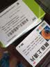 [鲁抗]单硝酸异山梨酯缓释片40mg*20片/盒 实拍图