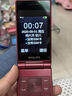 飞利浦（PHILIPS）V13P 海棠红 翻盖老人手机 移动联通电信4G全网通 双卡双待老年人手机大字大声音备用智能学生手机 实拍图
