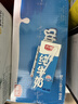 光明纯牛奶250ml*24盒 3.2g原生乳蛋白 营养早餐牛奶整箱送礼京东自营 实拍图